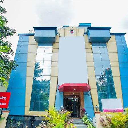 Oyo 331 Hotel Skanda Shelters Bangalore Exterior foto
